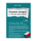 Utajené terapie 3.1